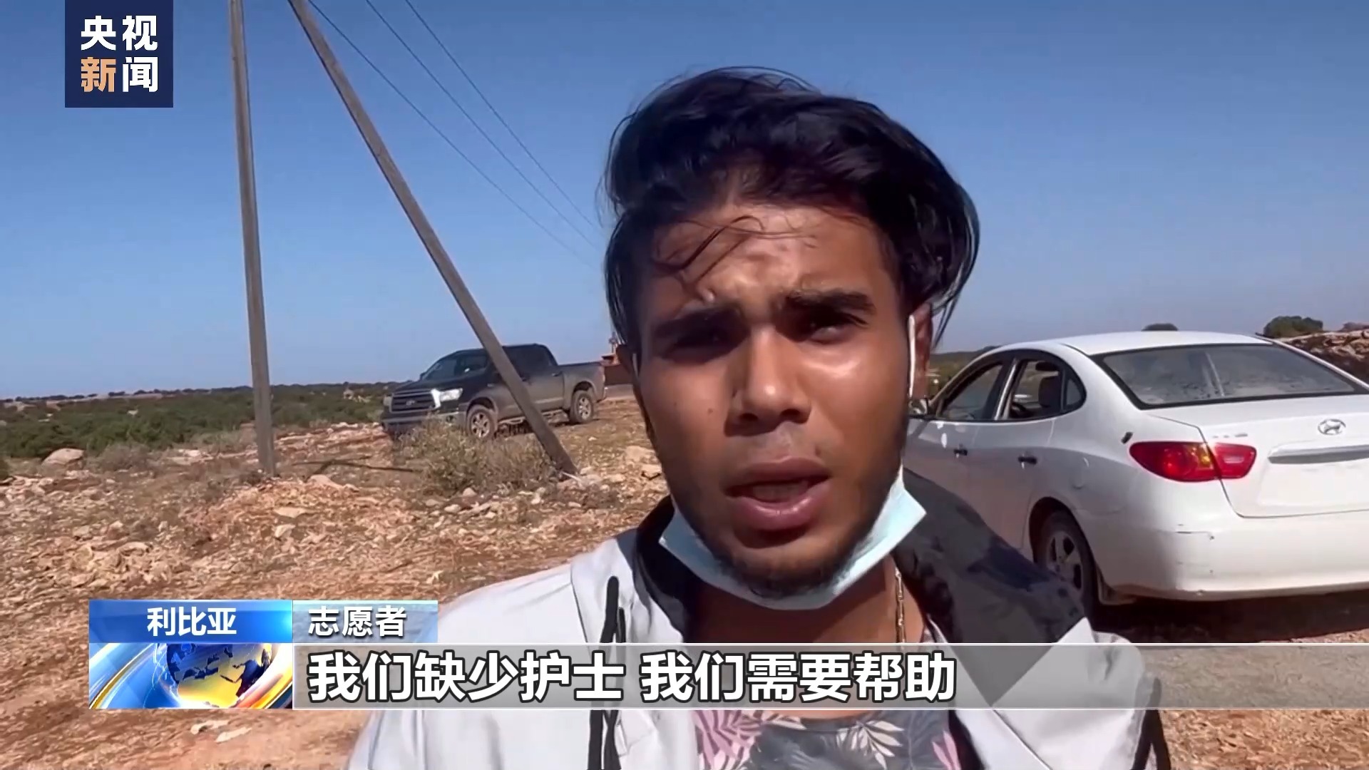 捕鱼达人游戏机厂家