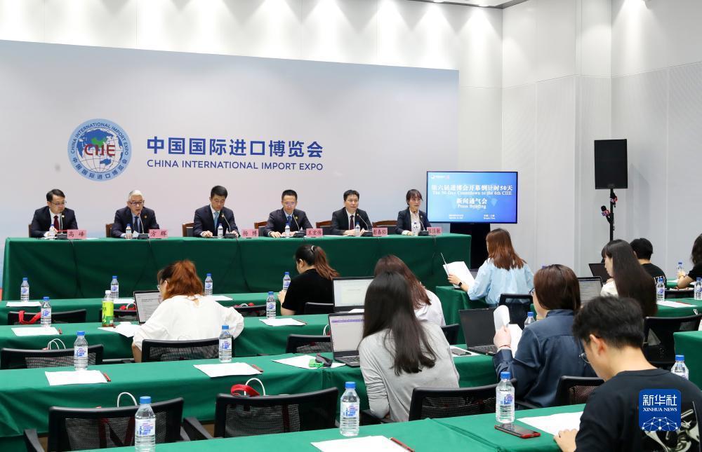 官网正规葡京